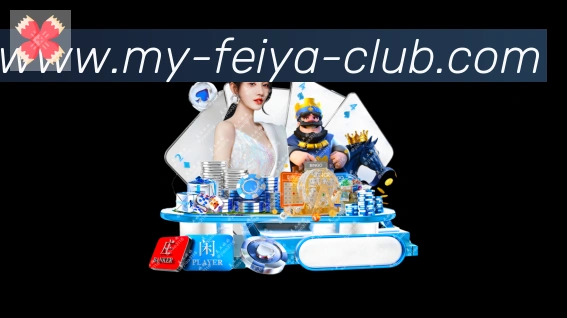 奖项4